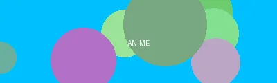 欲女春潮bd - 动漫次元站Logo